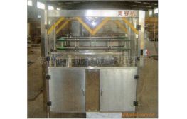 啤酒瓶美容機(jī),啤酒瓶包裝機(jī)